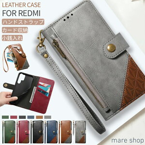 �n���h�X�g���b�v�t�� Redmi 15 5G �P�[�X ���K���� REDMI12 Redmi Note14Pro 5G �蒠�^ ���K����t�� Redmi 15 12 Note 14 13 Pro+ 11 Pro 10T 10JE 13Pro+ �P�[�X �X�}�z�P�[�X�蒠�^ Redmi Note13Pro �P�[�X Redmi Note 14 Pro 