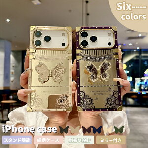  n[g iPhone17P[X iPhone17Pro  ~[  iPhone 15ProMax X}zP[X iPhone 13 13ProiPhone 16Plus iPhone15 15Pro 15Plus 15ProMax P[X iPhone 15Plus 13ProMax 14 l iPhone 16Pro IPhone 17ProMax iPhone 14Pro 