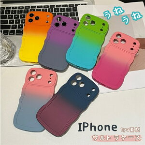 ���˂��� �P�[�X �N���A�P�[�X iPhone 17 �P�[�X �g�^ ���˂��� �Ȃ݂Ȃ� iPhone 17Pro iPhone 17Air iPhone 17ProMax iPhone16e 12Pro 16 11 11Pro �P�[�X iPhone 16Pro 12 16Plus 16ProMax �P�[�X �؍� ���킢�� iPhone 15 15Pro 15P