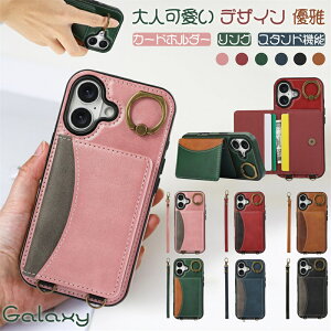 �n���h�X�g���b�v Galaxy S25Ultra S26 plus �X�}�z�P�[�X Galaxy A55 A54 A53 A52 �P�[�X �w�ʎ蒠�^ �M�����N�V�[S25 �M�����N�V�[A54 �P�[�X �w�� �J�[�h���[ GalaxyS24Ultra S26 S23Ultra GalaxyS23FE S22 �w�ʎ��[ ��