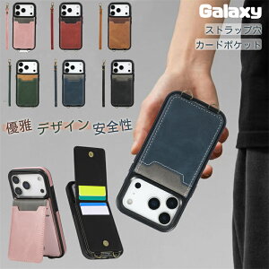 �����O�t�� GalaxyS25Ultra S26Ultra �P�[�X �n���h�X�g���b�v GalaxyS25�P�[�X �w�ʃJ�[�h���[ �M�����N�V�[ S25 A55 A54 A53 A52 A32 5G �J�[�h �P�[�X �w�� �M�����N�V�[S23FE �M�����N�V�[S24 S22 Ultra �P�[�X 