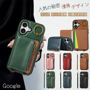 ���K����t�� �X�g���b�v�t�� Pixel9 �O�[�O���s�N�Z��9 �P�[�X �X�}�z�P�[�X �O�[�O���s�N�Z��8 �P�[�X ���K Google Pixel 8 9 Pro XL �P�[�X �J�[�h�P�[�X �w�ʃJ�[�h���[ �ϏՌ� Google Pixel9 Pixel9Pro P