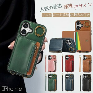 Kt Xgbvt iPhone P[X 17 Air 16 15 14 13 X}zP[X iPhone15 iPhone16 17 15 14 Plus Pro Max J[hP[X wʃJ[h[ ACz16P[X ACz1 ACz17P[X t@Xi[