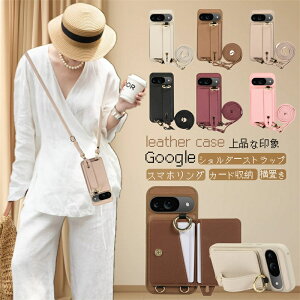 �x���g�t�� �����O�t�� Google Pixel 10 7a 8a 9 Pro XL 9a �X�}�z�P�[�X �V�����_�[ �^�C�v Pixel8a�P�[�X �J�[�h���[ ���|�� �؍� Google �s�N�Z��9 Pixel9A Pixel9ProXL Pixel8a Pixel10Pro Pixel7a �g�уV�����_�[ �V