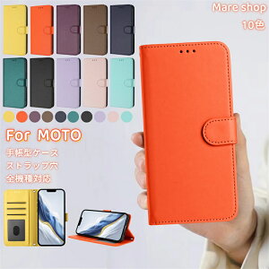 �X�}�z�P�[�X ��l ���킢�� �蒠�^ �x���g�Ȃ� Motorola g05 motorola edge 40 neo moto g64y 5G �蒠�^�P�[�X Motorola Moto G53Y ���g���[�� ���g Motorola edge 40 Motorola edge 30 Pro Motorola Moto e32s �X�}�z�P�[�X�蒠