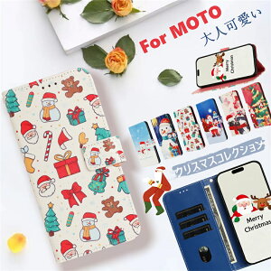 �����[�N���X�}�X Motorola g05 �P�[�X moto g24 edge 40 neo �P�[�X moto g64y �P�[�X �蒠�^�P�[�X Motorola Moto G53Y �P�[�X Motorola edge 40 edge 30 Pro �J�o�[ Moto G32 e32s G13 g05 �J�[�h���[ �l�C �؍� ��l���q �^