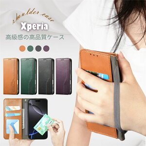 Xperia 1-VII P[X 蒠^ Xperia 1 VI蒠^ }Olbg z^ X^h@\ xperia 10 vi P[X 1 VII P[X Xperia 1VII }[N7 GNXyA 10 VII 蒠 | ^  J[h[ GNXy
