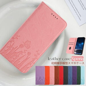 ���X �f�U�C�� �P�[�X Xperia10 VII �}�[�N7 �G�N�X�y���A1VII 10VI SONY 5VI �P�[�X ���U�[ Xperia5 Xperia 1VI 5V 10V 1V �P�[�X �J�[�h�z���_�[ Xperia5 IV �P�[�X ���킢�� �X�^���h�@�\�t�� Xperia10 IV �P�[�X Xpe