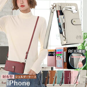 RFID@\ iPhone16e X}zP[X z V_[ iPhone 17 16 15 14 Plus 13 12 11 pro max P[X ACz SE 3 2 8 Plus 蒠^ J[h[  iPhone 8 XS XR iPhone11Pro max V_[P[X 