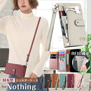 RFID�@�\ Nothing Phone 2a �X�}�z�P�[�X ���z �V�����_�[ �i�b�V���O�t�H�� (2a) �P�[�X Nothing Phone 2a �P�[�X 2 1 ��2���� �蒠�^ �J�[�h���[ �������� NothingPhone (2) (1) �V�����_�[�P�[�X ������� ����