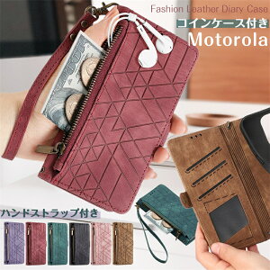 MOTO EDGE 40 �X�}�z�P�[�X �蒠�^ �X�g���b�v�t�� Motorola Moto G53J G53Y G52J II 5G �蒠�^�P�[�X �g�уP�[�X ���g���[�� edge40 edge20 fusion edge30 Pro e32s G50 �P�[�X �ϏՌ� �R�C���P�[�X�t�� �t�@�X�i�[�t