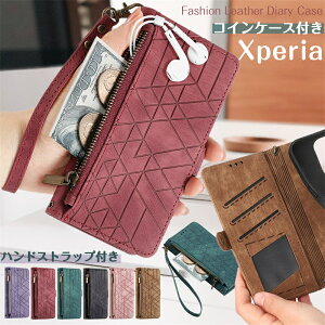 Xperia10VI Xperia1VI 5V Xperia1V X}zP[X 蒠^ Xgbvt \j[ SONY GNXyA 1VI 10VI 5V 1V 10V 蒠^P[X gуP[X Xperia 10IV 1IV AceIII 5III 10III 1III 8 Lite P[X ϏՌ RCP[X