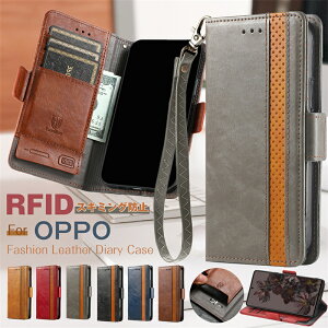 X}zP[X蒠^ OPPO Reno11 A 10pro 5G 蒠^Jo[ rWlX ϏՌ OPPO Reno9 A 蒠P[X OPPO A79 A55S A54 5G Reno5 A Reno3 A Reno7 A P[X 蒠^  OPPO A77 A73 gуP[X case RFID ubL