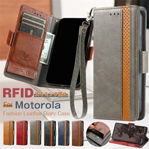 X}zP[X蒠^ Motorola edge 40 蒠^Jo[ rWlX ϏՌ g[ G52J 5G II G53J G53Y 5G 蒠P[X Moto e32s P[X 蒠^  motorola edge 30 PRO G31 G32 gуP[X case RFID ubL