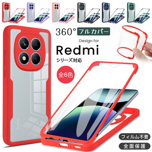 REDMI 15 5g �P�[�X Redmi 14C �P�[�X �X�}�z�P�[�X �����P�[�X Redmi Note13 Pro 5G �P�[�X �t���J�o�[ Redmi 12 5G �P�[�X �����Y�J�o�[ note15Pro note15 note14Pro note13Pro Note11Pro note10Pro REDMI 9t �P�[�X �Ռ��z�� �t