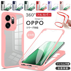 OPPO Reno14 5G �P�[�X OPPO A79 5G �P�[�X ���� �X�}�z�P�[�X OPPO A54 5G �I�b�| Reno13 A �P�[�X �����P�[�X �t���J�o�[ �����Y�J�o�[ OPPO A5x 4G �P�[�X OPPO A5 5G �P�[�X �Ռ��z�� �C�菝�h�~ �t�B�����s�v 