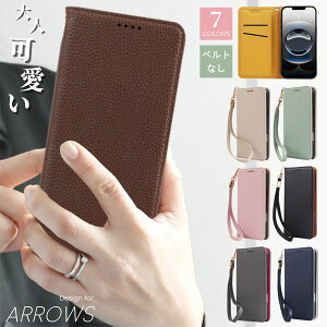 arrows �P�[�X arrows We2 �P�[�X �J�o�[ We2Plus We N Alpha nx9 Be4 Plus�X�}�z�P�[�X �蒠�^ �o�C�J���[ �A���[�Y �A���t�@ F-51F F-52E F-42A F-51E F-51B F-52B �炭�炭�X�}�[�g�t�H�� F-53E me F-01L ������� �J�[