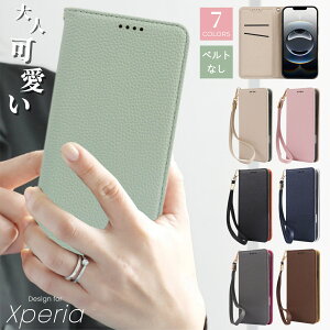 Xperia 10 VII �P�[�X Xperia 10 III �X�}�z�P�[�X �蒠�^ �o�C�J���[ Xperia 10 VI �P�[�X Xperia 1 VII Xperia 10 IV 1 VI ������� �J�[�h�|�P�b�g Xperia ace iii �J�o�[ �G�N�X�y���A 5V 5IV 5III 10V 1V 1IV 1III �P�[�X 