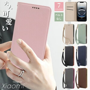 XIAOMI 15T 15TPro 15 14T 14TPro �X�}�z�P�[�X �蒠�^ �o�C�J���[ �V���I�~ ������� Redmi 14C �P�[�X POCOM7Pro �J�[�h�|�P�b�g �蒠�J�o�[ Xiaomi13T 13TPro 12TPro 11T 11TPro �X�g���b�v�t POCO F4GT F7Pro F7Ultra X7Pro 