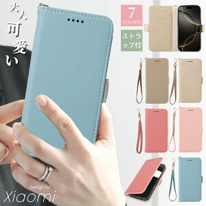REDMI 15 5g �P�[�X �蒠�^�P�[�X Redmi Note 13 Pro+ 5G �����݃J���[ ���h�~�m�[�g 13�v�� 5g �P�[�X �ی� �X�}�z�P�[�X �蒠�^ �o�C�J���[ Redmi 12 5G �P�[�X �X�g���b�v�t�� 15T 15TPro 14T 14TPro 13T 13TPro �J