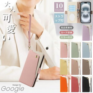 Google �s�N�Z��11 �P�[�X �O�[�O�� pixel11pro pixel10a pixel10 pixel10pro pixel9pro �J���t�� Google Pixel 10 PRO XL �P�[�X �X�}�z�P�[�X �蒠�^ �s�N�Z��8a �s�N�Z��7a �s�N�Z��6a �s�N�Z��6Pro ���t�� �o�C�J���[