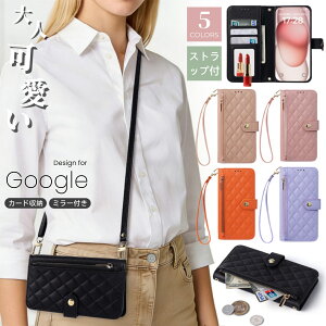 �O�[�O�� Pixel 11 11pro 11proxl pixel10a pixel9a pixel8a pixel7a �~���[�t�� �L���e�B���O �蒠�^ ���� GOOGLE �X�}�z�P�[�X �V�����_�[ google�P�[�X �J�[�h���[ Googlepixel10 �P�[�X �X�^���h pixel8 7 �P�[�X 