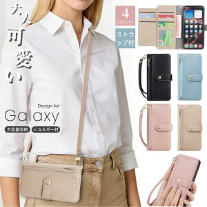 GALAXY S26 �P�[�X S26 Plus GALAXYs25 s24 s23 fe GALAXY a36 a53 Galaxya55 �X�}�z�P�[�X �V�����_�[ �^�C�v �M�����N�V�[a54 �蒠�^�P�[�X ���� GalaxyS26Ultra GalaxyS24 s22 s21 s20 a32 �J�[�h���[ �X�^���h �X�}�z�V