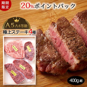 yhV̓ Mtg YɏXe[L4퐷 400g Mtg j j  c Vs 󒍐Y ʌ ؔ 炩zYјa A5 A4 q tB T[C