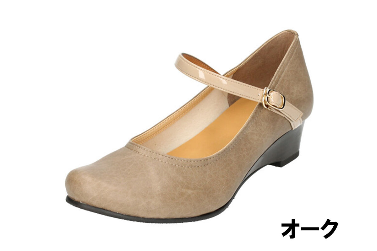 ｍａRｅ ｍａRｅ (マーレマーレ) ローウェッジパンプスSD00640 パンプス 日本製 フォーマル 歩きやすい 痛くない 通勤 パンプス  ストラップ ローヒール リクルート　レディース　歩きやすい | 楽靴マーレマーレonline store