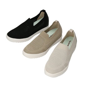 【最終値下げ】maRe maRe(マーレマーレ)エアロラメニットコンフォートシューズ　IC251344レディース　歩きやすい