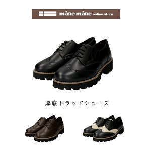 maRe maRe(}[}[)gbhV[YSG252314fB[X@₷