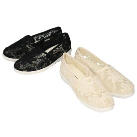 maRemaRe（マーレマーレ）エアロレースフラットシューズIC241631レディース　歩きやすい