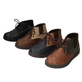 maRe maRe(マーレマーレ)防水サイドゴアブーツ KLZ242722レディース　歩きやすい