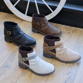 maRe maRe(マーレマーレ)防水防滑ベルトコンビブーツ KLZ252713レディース　歩きやすい