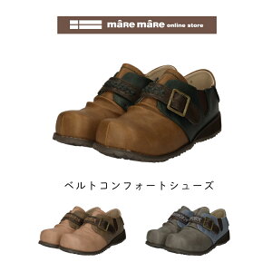 maRe maRe(}[}[)xgRtH[gV[YKLZ00304GfB[X@₷