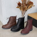 maRe maRe(マーレマーレ)防水ウィングチップレースアップブーツKLZ2527...