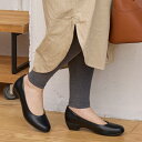 maRe maRe(マーレマーレ)クッションパンプスMAR82527　レディース　歩...