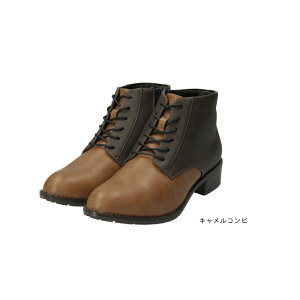 �}�[���}�[���@�h�����[�X�A�b�v�u�[�cPL252718�@���f�B�[�X�@�����₷���@maRemaRe