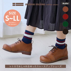 マーレマーレ　ジブズXJ252335レディース　歩きやすい　maRemaRe　定番コンフォートシューズ　母の日 幅広 30代 40代 50代 60代