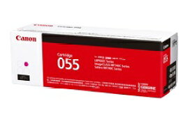 【ポイント20倍】キヤノン（Canon） CRG-055MAG トナーカートリッジ055 マゼンタ　純正品