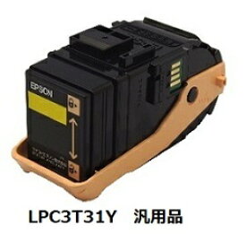 エプソン（EPSON） LPC3T31Y ETカートリッジ イエロー Mサイズ　汎用品