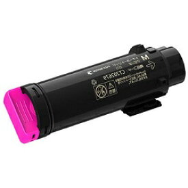 富士ゼロックス（FUJI XEROX）CT202679 トナーカートリッジ マゼンタ(M)　純正品