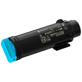 富士ゼロックス（FUJI XEROX）CT202678 トナーカートリッジ シアン(C)　純正品