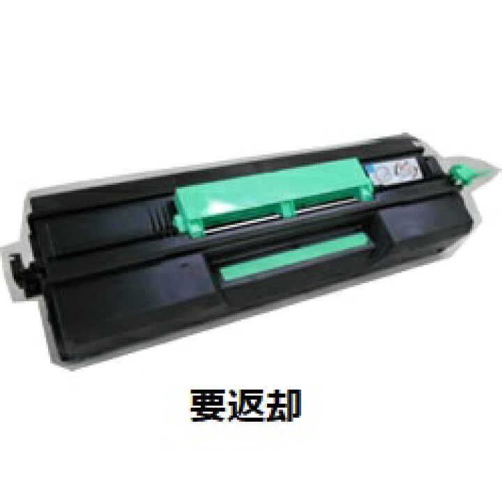 楽天市場】【ポイント20倍】富士通（FUJITSU） 0899514 LB321MF 環境 
