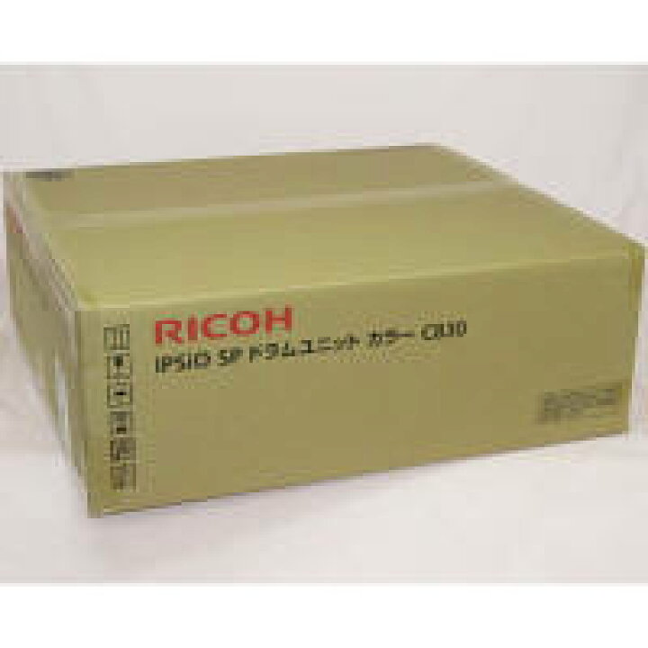 リコー SPドラムユニットカラー C830楽天市場】リコー（RICOH） 306544 