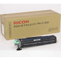 楽天市場】ipsio spドラムユニット ブラック c830 306543の通販