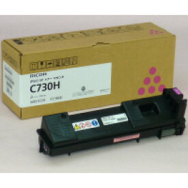 リコー（RICOH） 600530 IPSiO SP トナー マゼンタ C730H　純正品