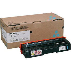 【ポイント20倍】リコー（RICOH） 308501 IPSiO SP トナーカートリッジ シアン C310H　純正品