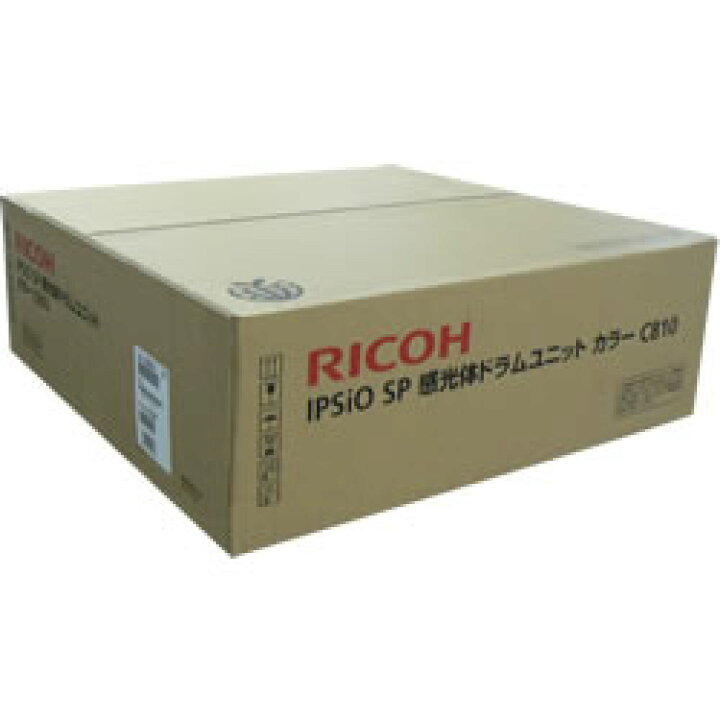 楽天市場】【ポイント10倍】リコー（RICOH） 515264 IPSiO SP 感光体 
