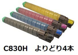 600514/600517/600516/600515 IPSiO SP トナー C830H（大容量） 【よりどり4本】　リコー（RICOH）用 リサイクルトナー 【リサイクル即納品】【回収無料】【安心保証付】【リユース品】